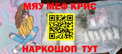 mix Свободный