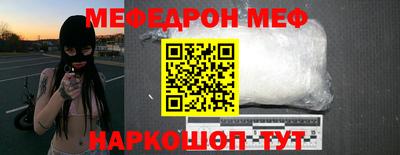 mix Свободный