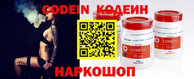 mix Свободный