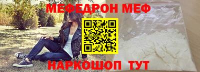 mix Свободный