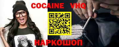 mix Севастополь