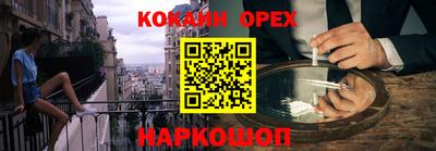 mix Свободный