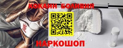 mix Свободный