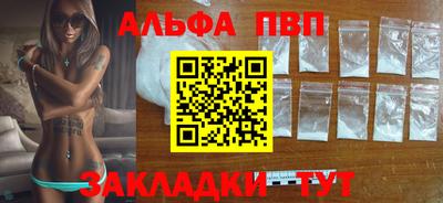 mix Свободный