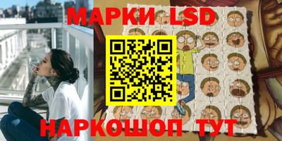 mix Свободный