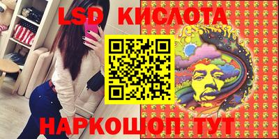 mix Севастополь