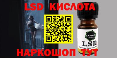 mix Севастополь