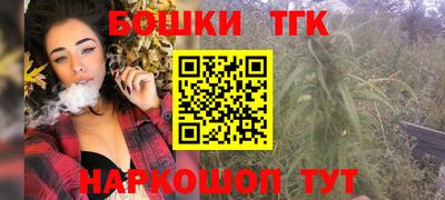 mix Севастополь