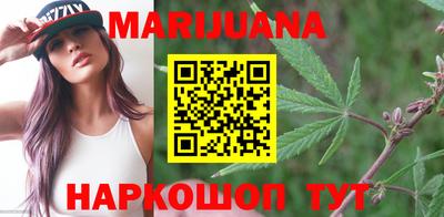 меф Северобайкальск
