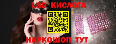mix Севастополь