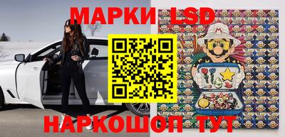 mix Севастополь
