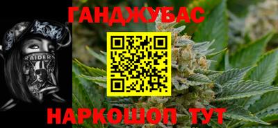 mix Севастополь