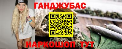mix Севастополь