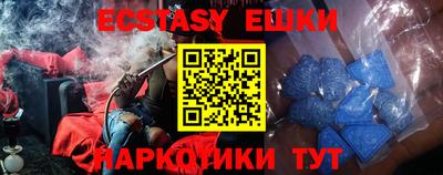 mix Свободный