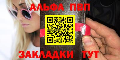 mix Свободный