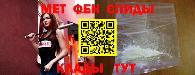 mix Севастополь