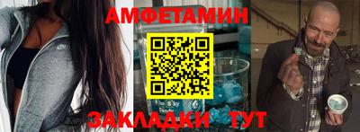 mix Севастополь