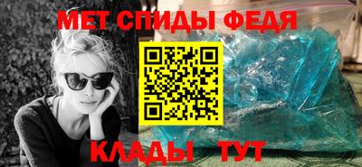 mix Свободный