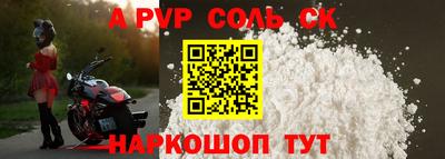 mix Свободный