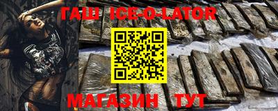 mix Севастополь