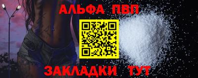 mix Свободный