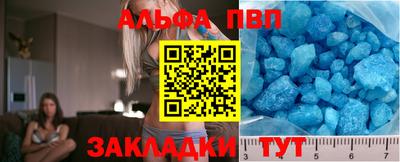 mix Севастополь