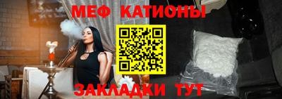 mix Свободный