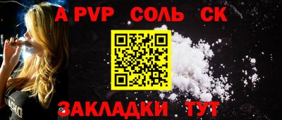mix Свободный