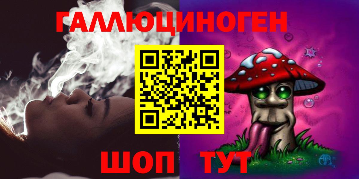 МЕТ  Вход с VPN  МАРИХУАНА  COCAIN  MDMA  Муром  ГАШ  МЕФ   Экстази 